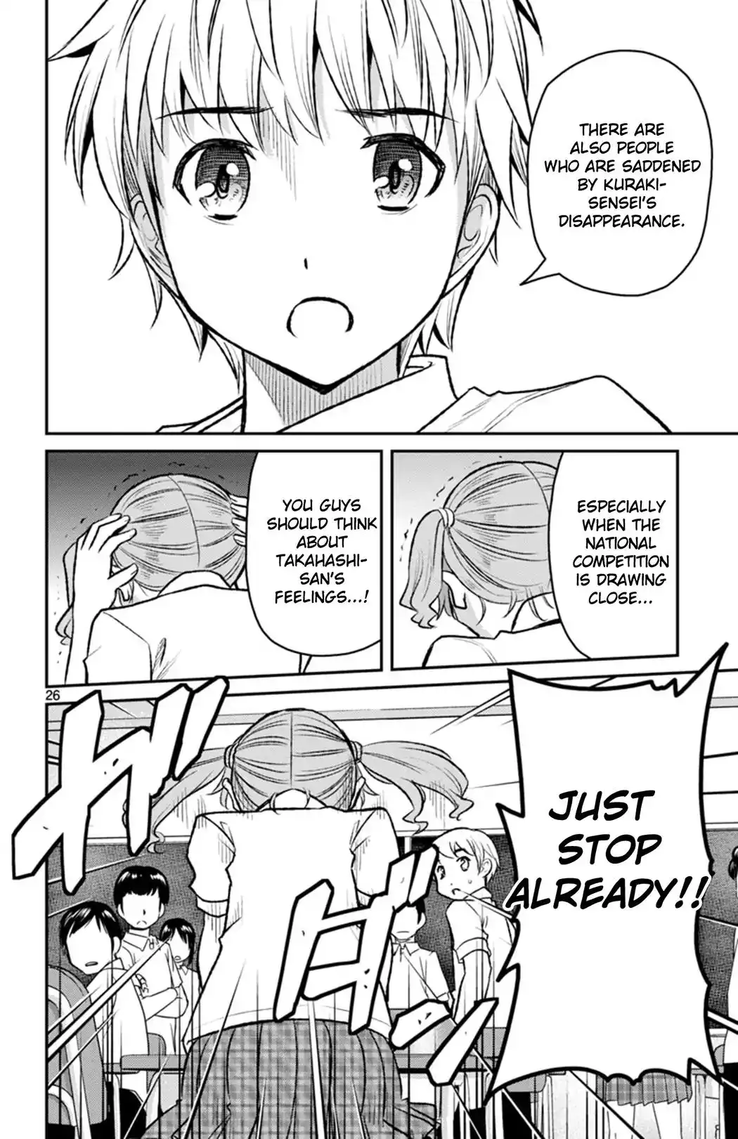 Mahou Shoujo Site Sept Chapter 3 26